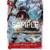 エドワード・ニューゲート（PRB-02 ST15-002 SR） 状態A