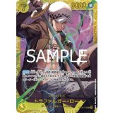 トラファルガー・ロー（PRB-02 OP10-119 SEC） 状態A