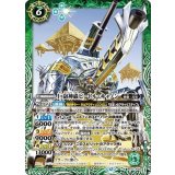 巨砲神蟲ビートル・キャノン（BS72 BS72-X04 X） 状態A