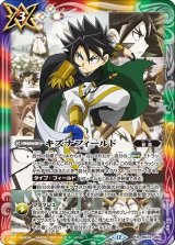 キズナフィールド（BS72 BS72-084 R） 状態A