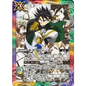 キズナフィールド（BS72 BS72-084 R） 状態A