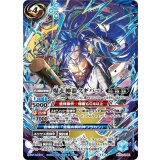 爆走神器クギバット（BS71 BS71-CP06 CP） 状態A