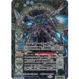 ユークレース・ゴレム（BSC44 BSC44-012 SEC-M） 状態A