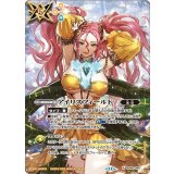 アイリスフィールド（BS68 BS48-094 R-SEC） 状態A