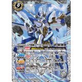 天空機動エクストリーム・スターク（BS67 BS67-X05 X） 状態A