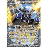 要塞皇オーディーンXV（BS66 BS66-XV04 XV） 状態A