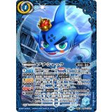 プチシャック（BS66 BS66-CX03 契約X） 状態A