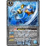 シャック＆アビサルアンカー（BS66 BS66-049 SEC-R） 状態A