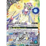 創界神リリア（BSC41 BS48-XX02 XX） 状態A