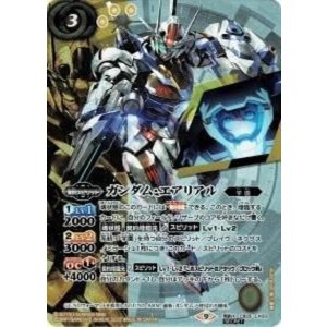 ガンダム・エアリアル（CB25 CB25-CX03 SEC-契約X） 状態A