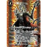 オラクル二十一柱 I ザ・マジシャン（BS61 BS61-X01 SEC-X） 状態A