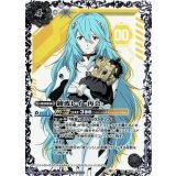 綾波レイ -再会-?XX （CB23 CB23-XX01? SEC-XX） 状態A