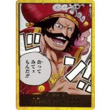 ドン!!カード（OP-13 パラレル） 状態A