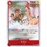 ヤマト（EB-02 EB02-006 SR） 状態A