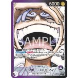 モンキー・D・ルフィ（OP-09 OP09-061 P-L） 状態A