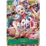 ヤマト（PRB-01 OP01-121 P-SEC） 状態A