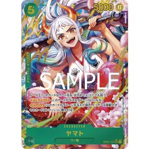 ヤマト（PRB-01 OP01-121 P-SEC） 状態A