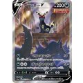 《PSA10》ブラッキーV（s6a 085/069 SR） 状態A