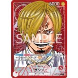 サンジ（PRB-01 PRB01-001 P-L） プレイ用