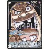 マーシャル・D・ティーチ（OP-09 OP09-081 P-L） 状態B