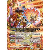 戦国六武将レオンランサーX（BS74 BS74-X12 X） 状態A