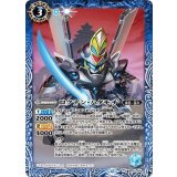 ロクテン・ハタモチ（BS74 BS74-059 M） 状態A