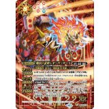 戦国六武将レオンランサーX（BS74 BS74-X12 X-SEC） 状態A