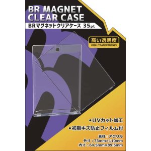 画像1: BR マグネット クリアケース 35pt