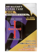 BR マグネット クリアケース ワイド 35pt