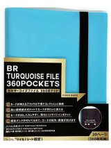 BRターコイズファイル 360ポケット