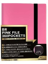 BRピンクファイル 360ポケット