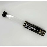 BRプレイマット収納ケース　スクウェアチューブ
