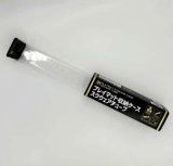 BRプレイマット収納ケース　スクウェアチューブ