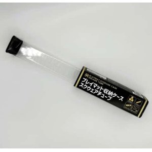 画像1: BRプレイマット収納ケース　スクウェアチューブ