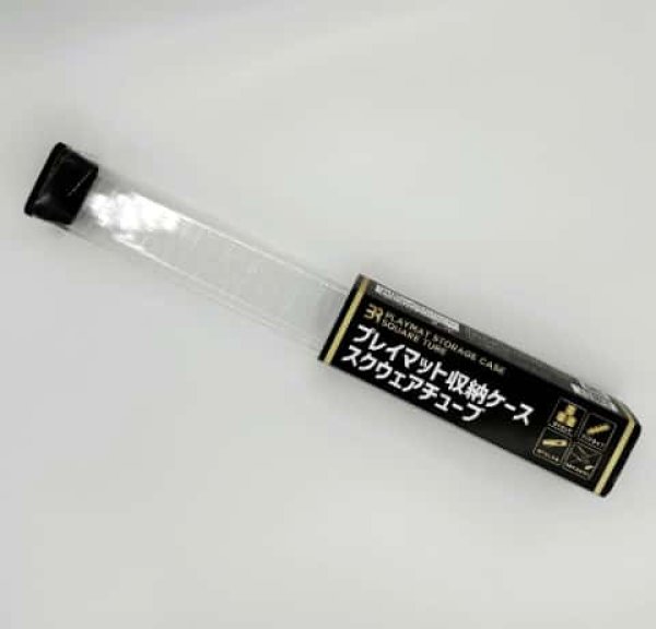 画像1: BRプレイマット収納ケース　スクウェアチューブ (1)
